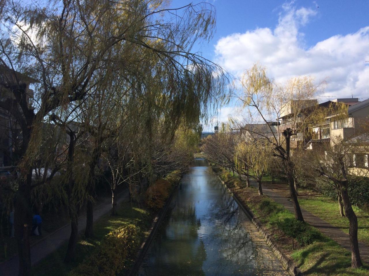 Suzume-An Villa Kyoto Dış mekan fotoğraf