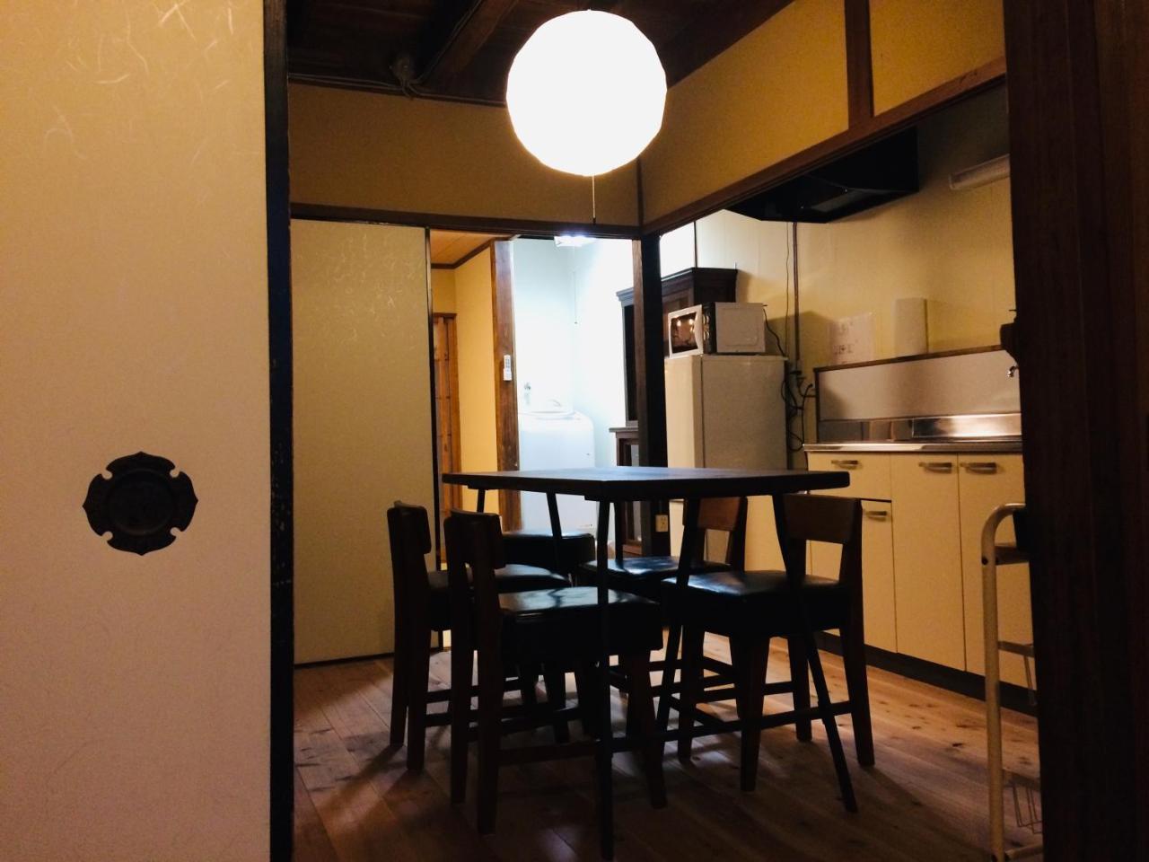 Suzume-An Villa Kyoto Dış mekan fotoğraf